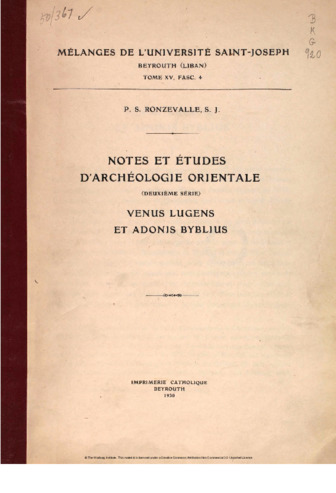 Maimonides review of philosophy and religion. Volume 2 / Edited by Ze’ev Strauss, Isaac Slater. <span class="translation_missing" title="translation missing: zh.hyrax.homepage.admin_sets.thumbnail">Thumbnail</span>